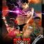 Download Tekken 3 on PC with MEmu Windows 10/8/7 (Setup)