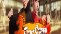 Fight School Simulator